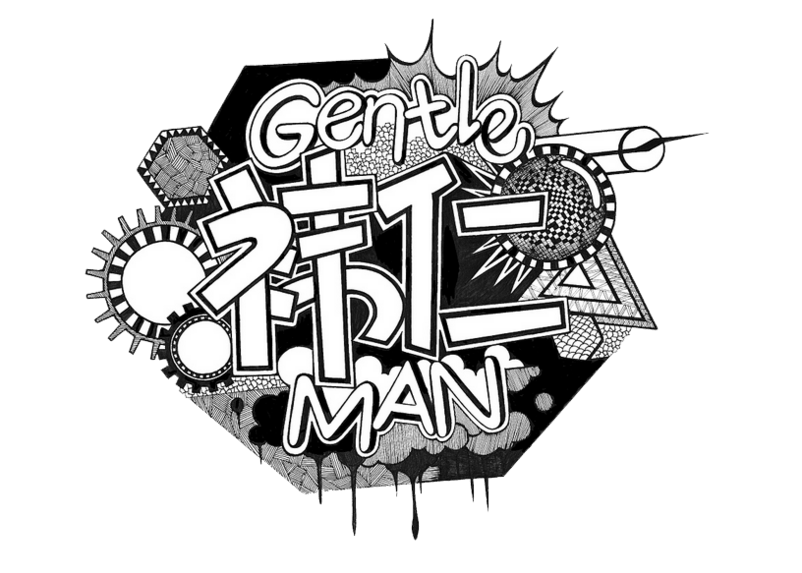 创意字体英文字体黑色