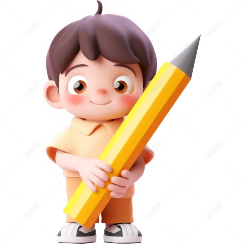小男孩双手抱着巨大的铅笔文具开学季