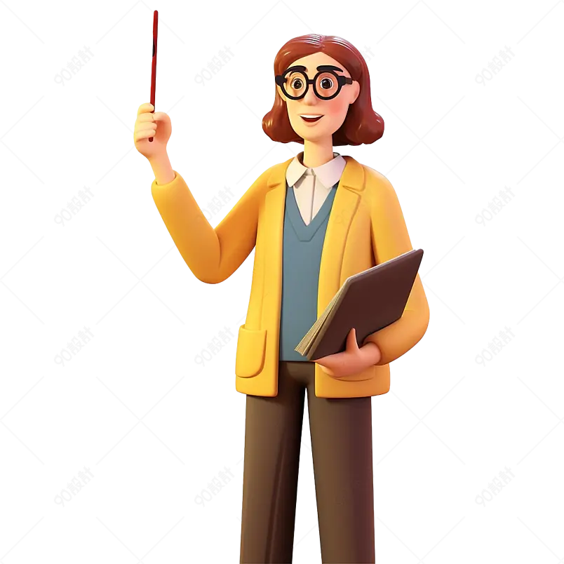 戴眼镜的女老师正在津津有味上课