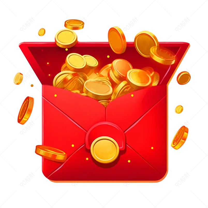 电商红包金币散落装饰元素