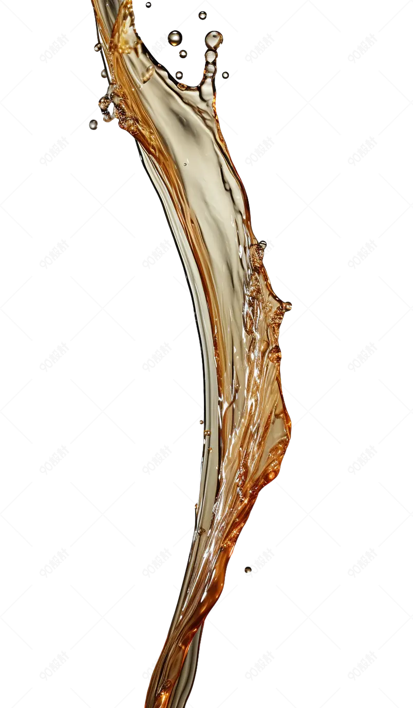 啤酒饮料落下的流动液体波纹元素免抠