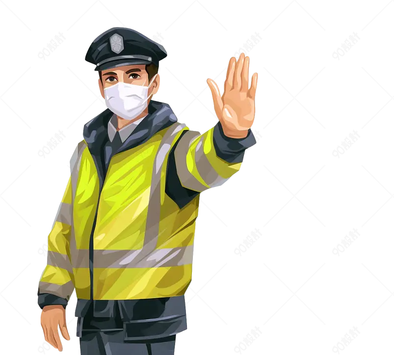 公安警察逆行者戴口罩