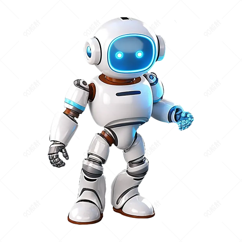 3D互联网发展人工智能机器人