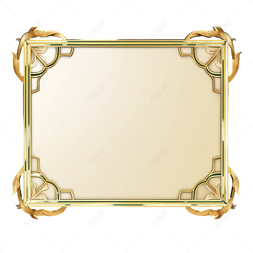 3D立体金色边框雕刻金色边框