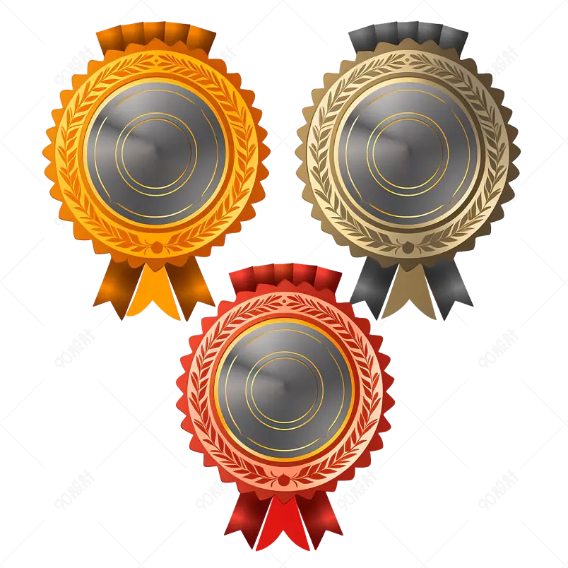 
金色手绘风金牌铜牌奖牌元素
