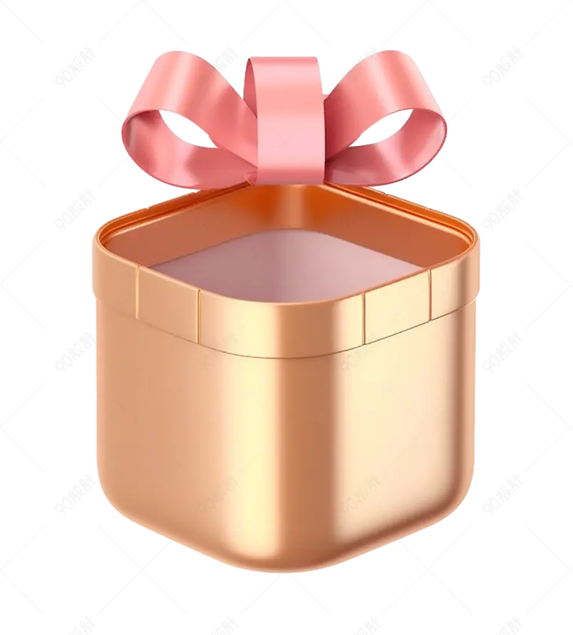 时尚立体粉金礼盒元素渲染设计
