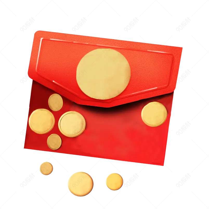 红包信封金币元素