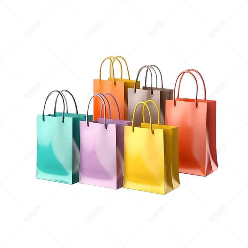 黄色购物袋包装袋装饰元素