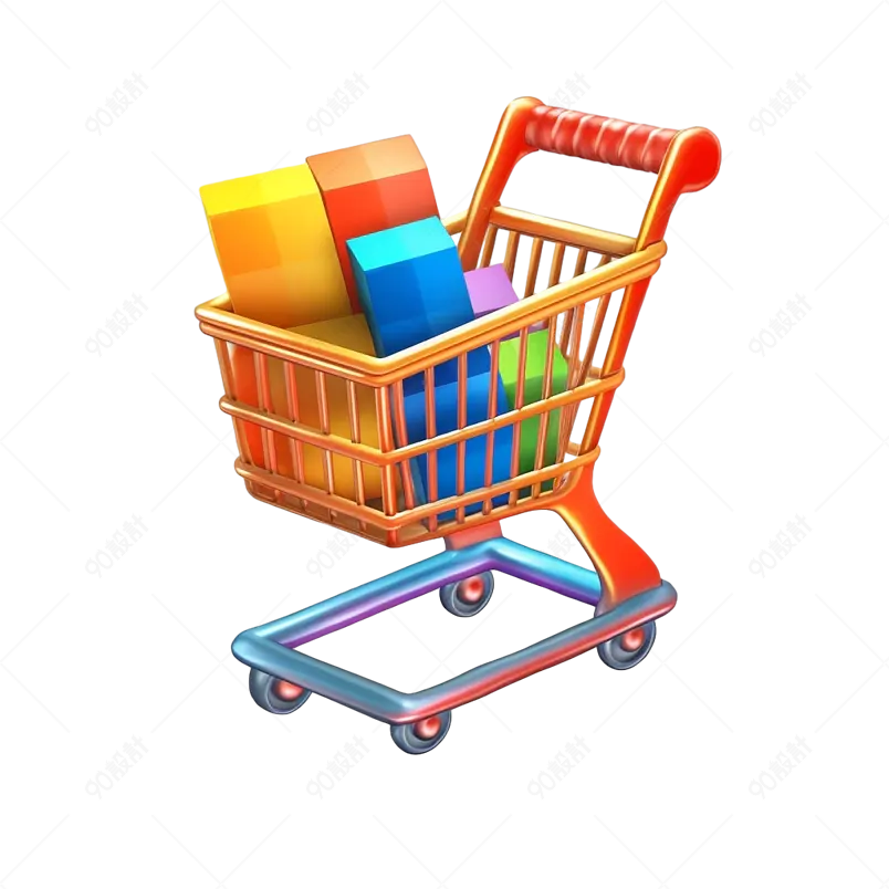 3D立体商场购物车元素