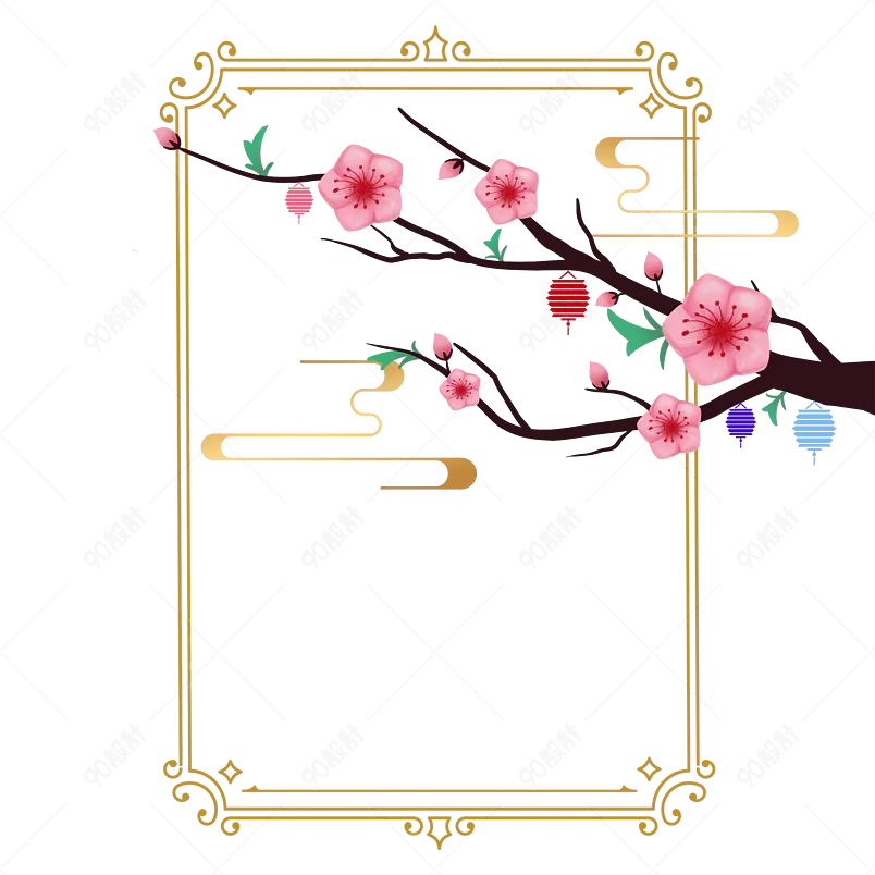 中国风古风水墨水彩山水树枝背景框