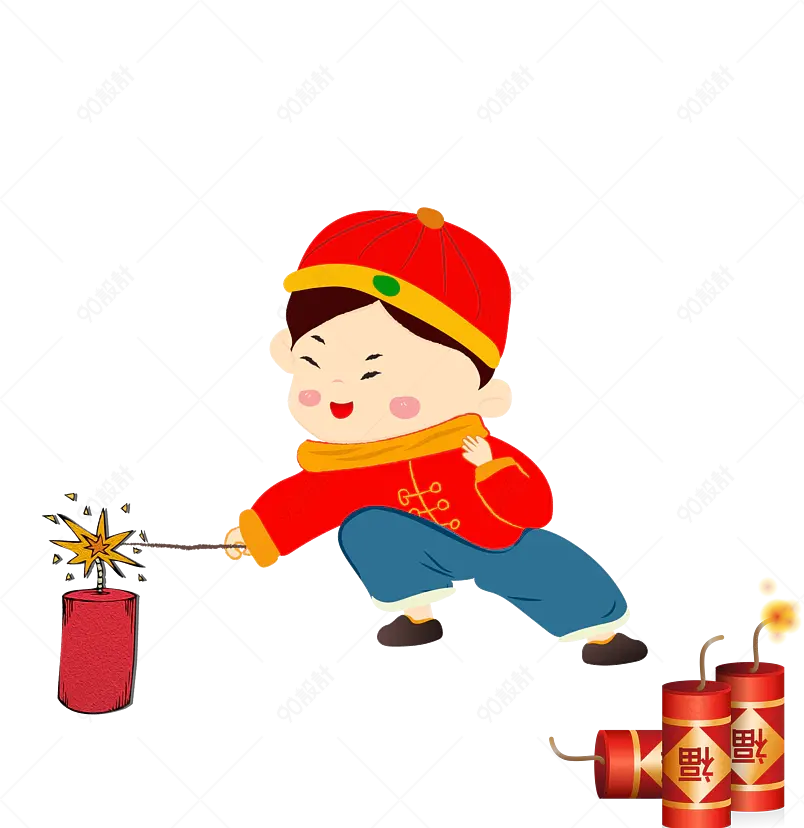 简约春节是我国的传统佳节简约春节是我国的传统佳节