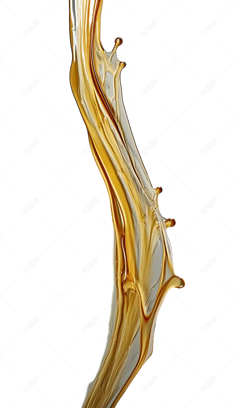 琥珀色滑落液体元素免抠