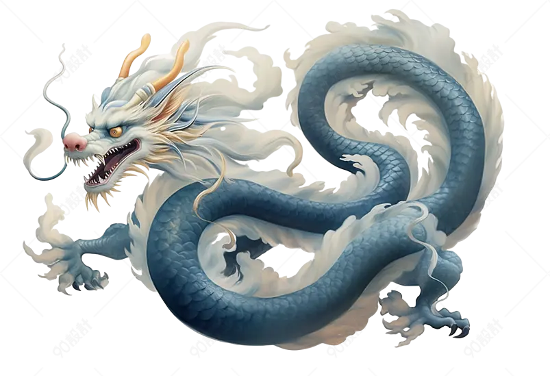水墨龙中国龙生肖龙龙马精神