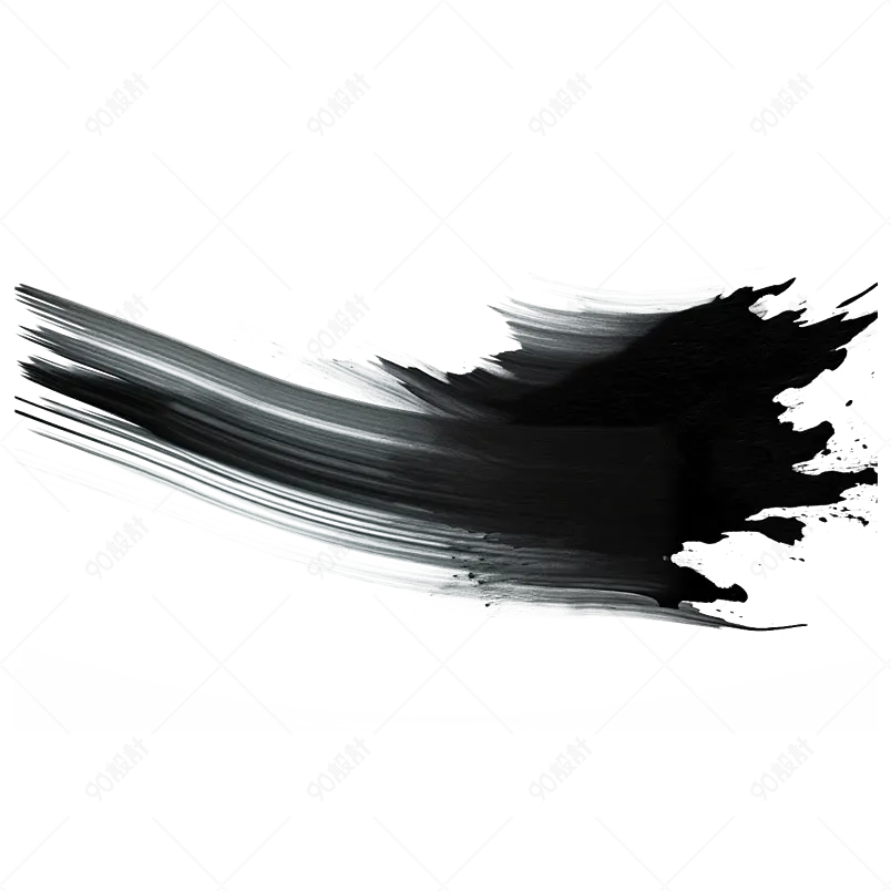 水彩笔墨笔刷笔画免抠素材图