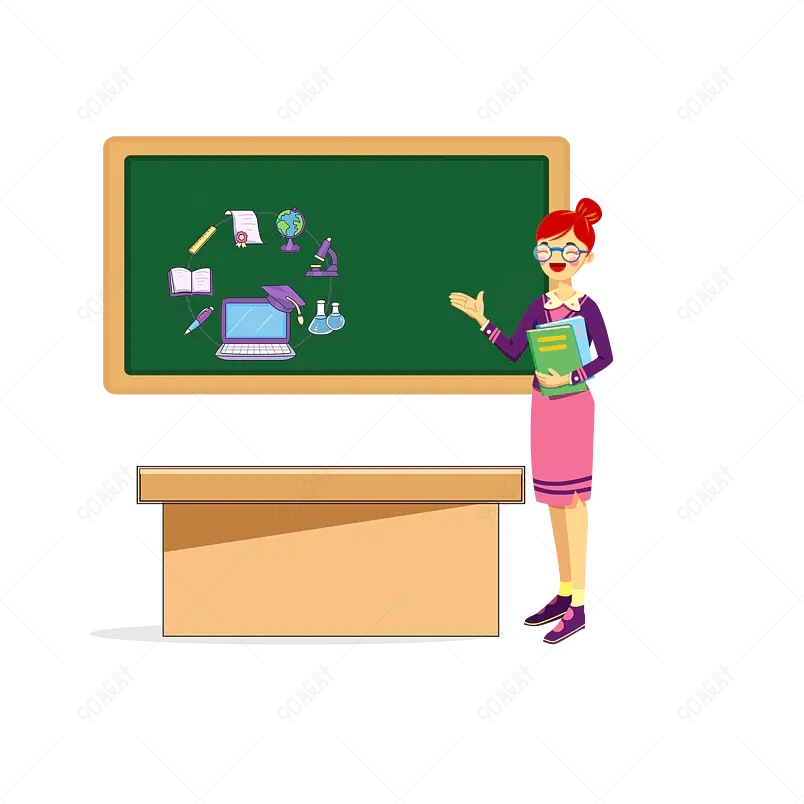 简约学校假期培训儿童卡通元素素材