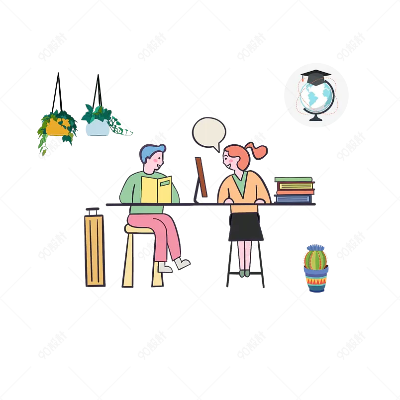 简约学校假期培训儿童卡通元素素材
