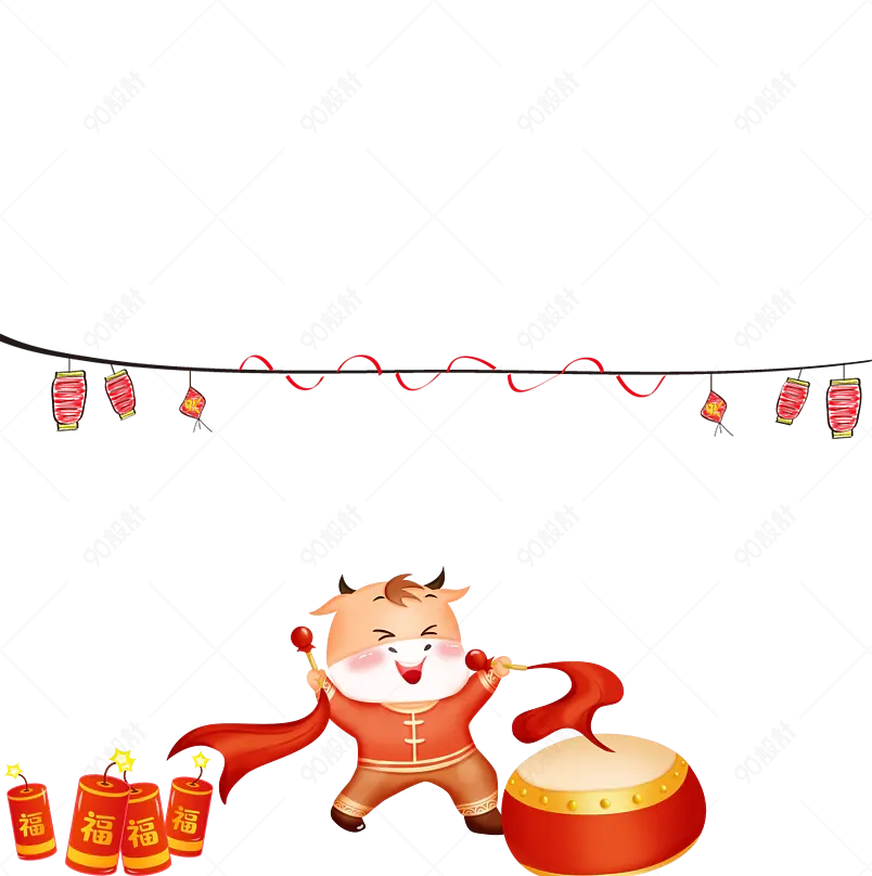 简约春节是我国的传统佳节简约春节是我国的传统佳节