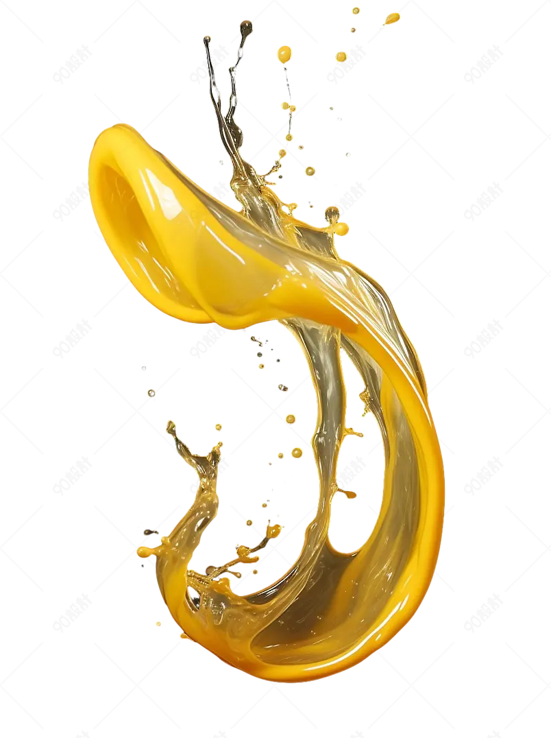 黄色油漆飞溅涂料艺术元素免抠