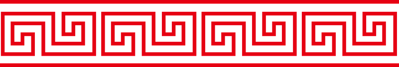 中国风古典中式花纹边框边角花边图案