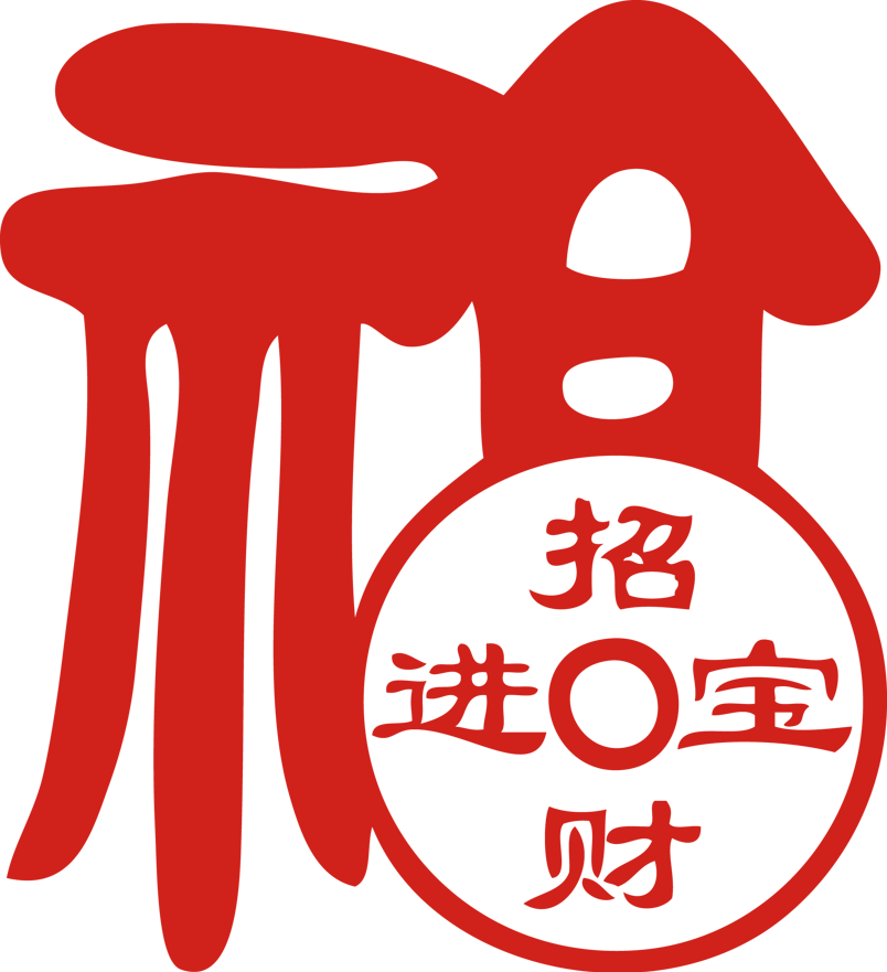 中国传统福字剪纸图案PNG福字素材
