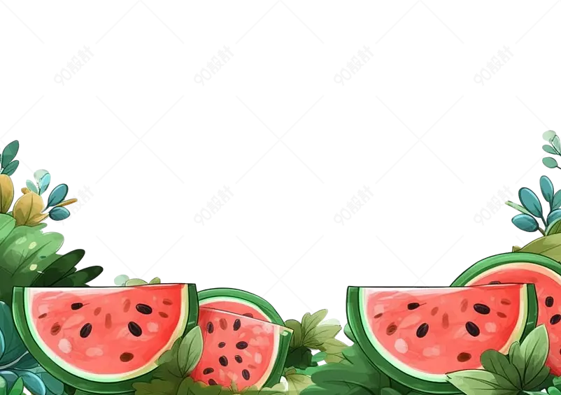 卡通手绘西瓜装饰边框