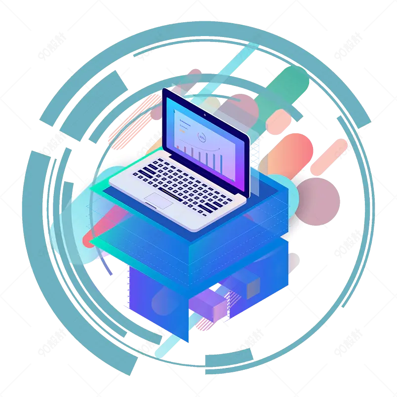 手绘科技高大上蓝色数字高科技装饰