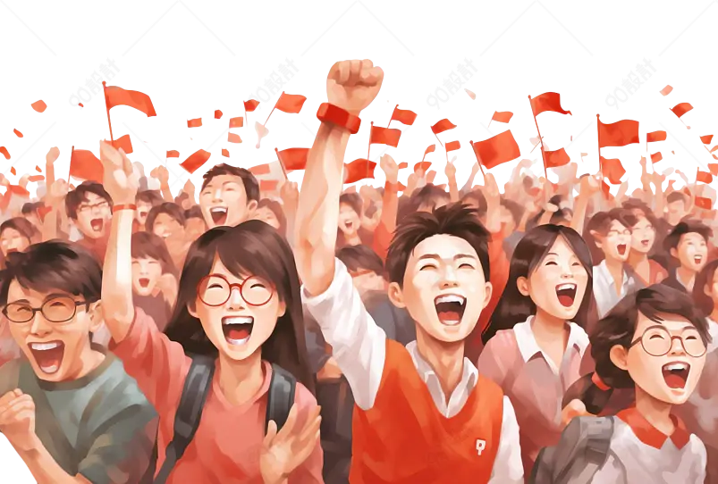 手绘香港回归纪念日人民欢呼雀跃场景