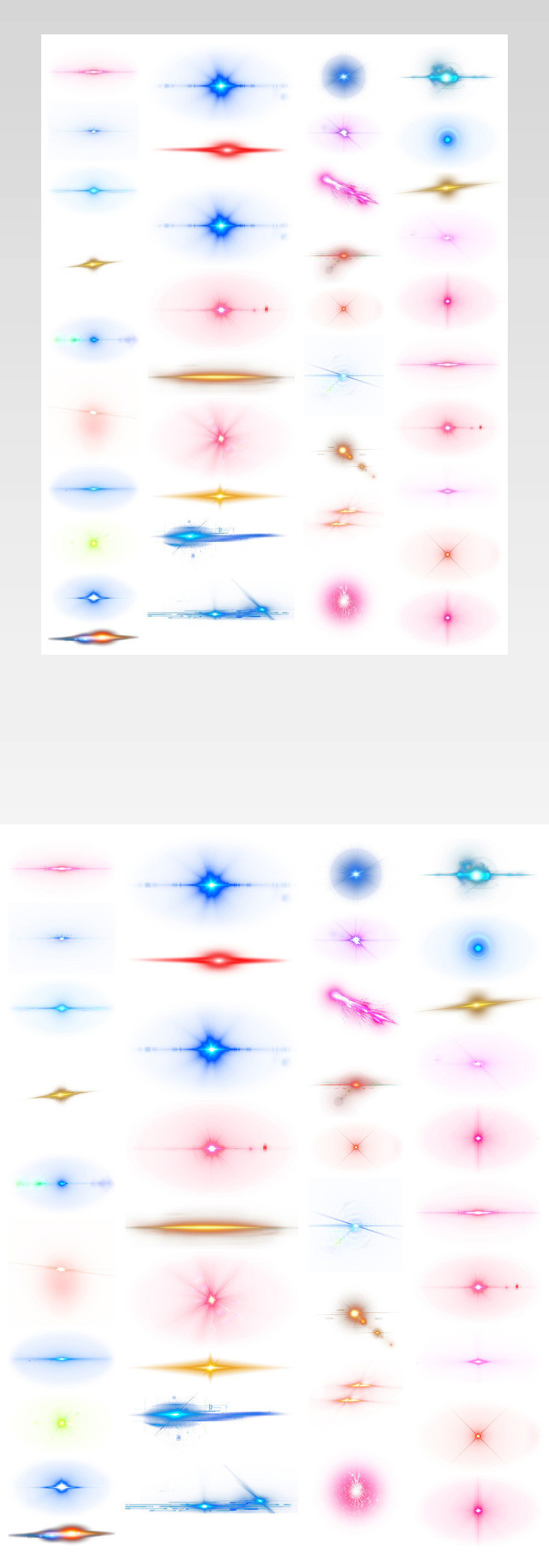 彩色光效点光光斑光点炫光免扣PNG素材