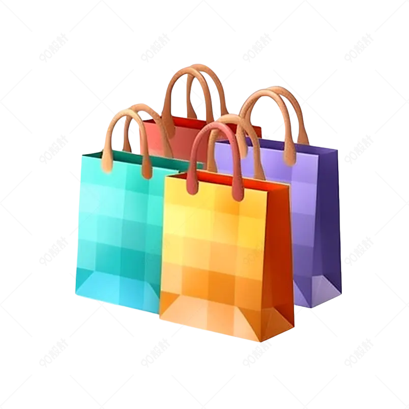 黄色简约购物袋包装袋免扣元素