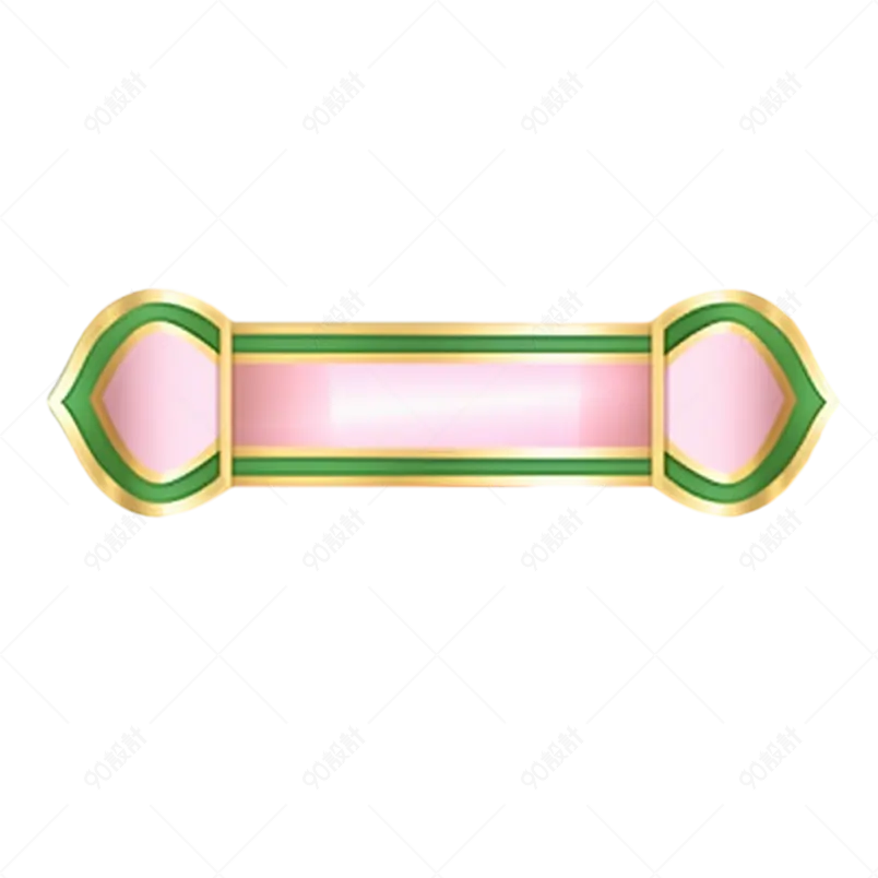 绿色翡翠金边国潮风外形似如意边框免扣元素