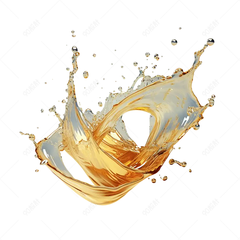 金色实拍油滴喷溅四射水花装饰元素