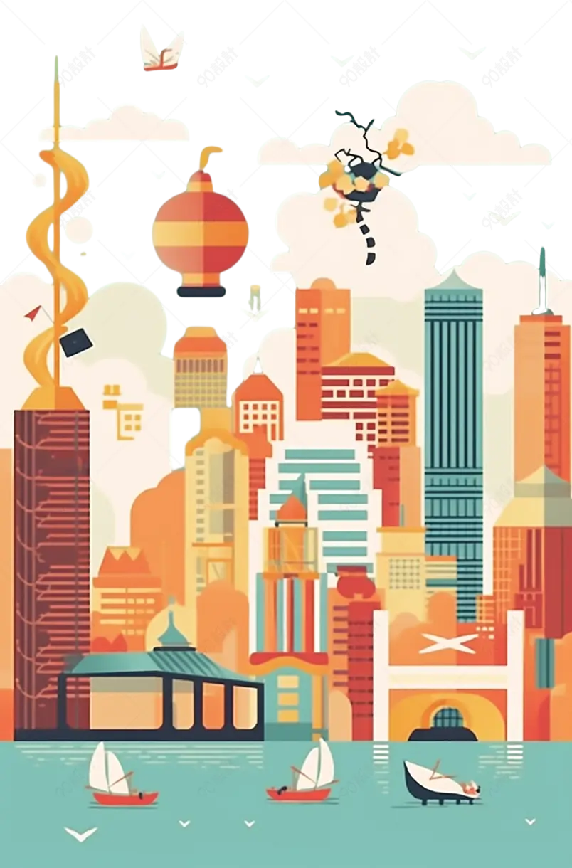 黄色插画风出行城市楼宇地标建筑群海边小帆船免扣元素