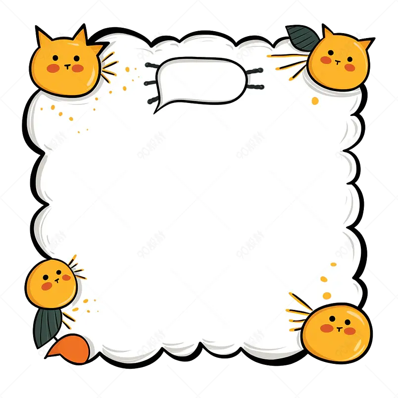 卡通手绘猫咪装饰效果对话框免抠素材图