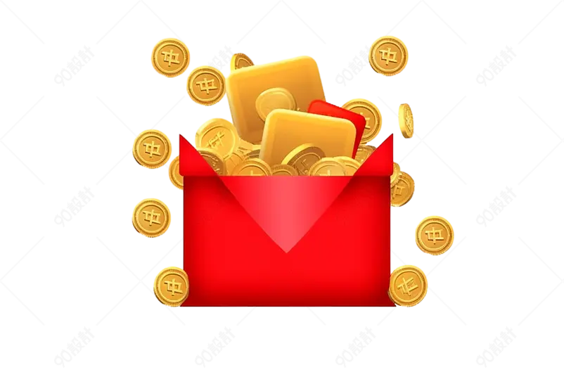 红色装满金块金币的红包卡通手绘装饰元素