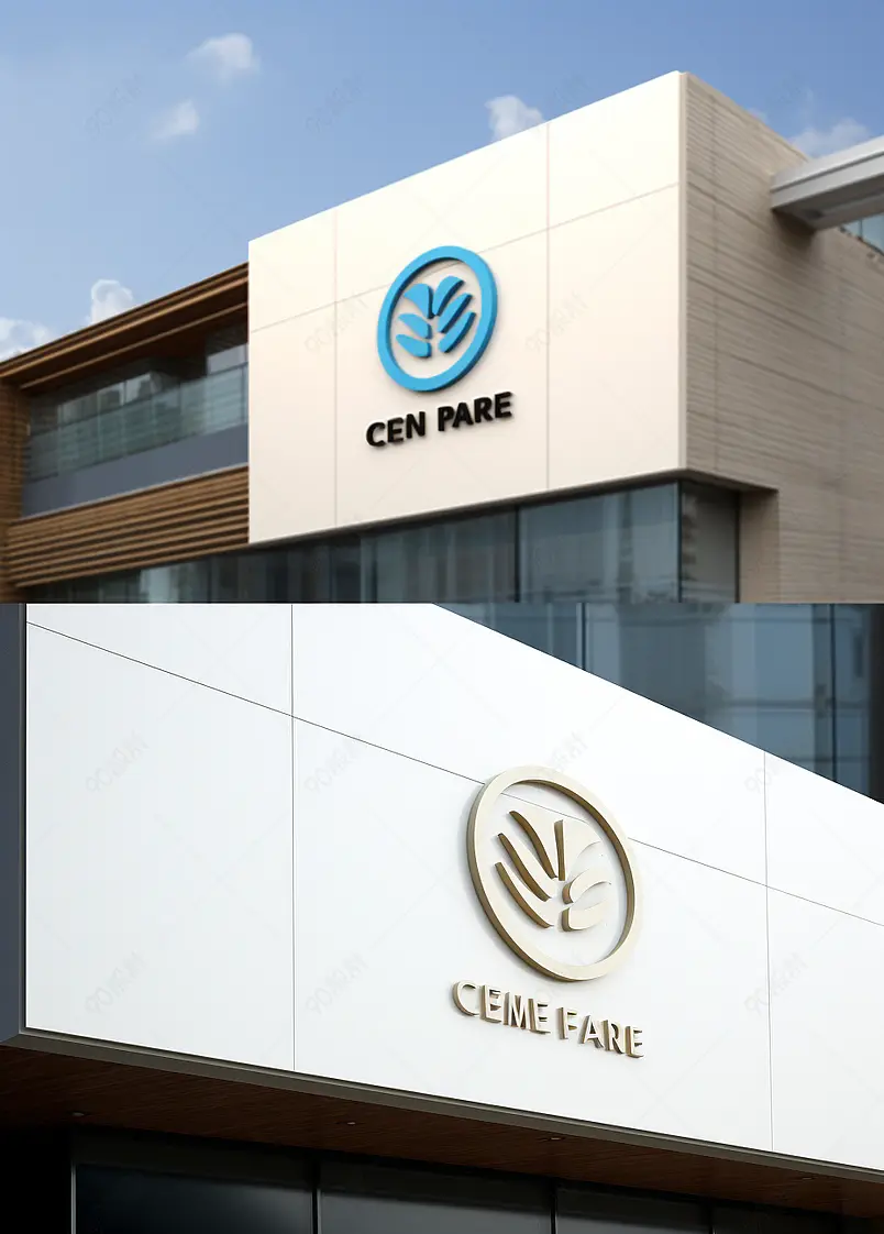 企业logo外景形象墙样机