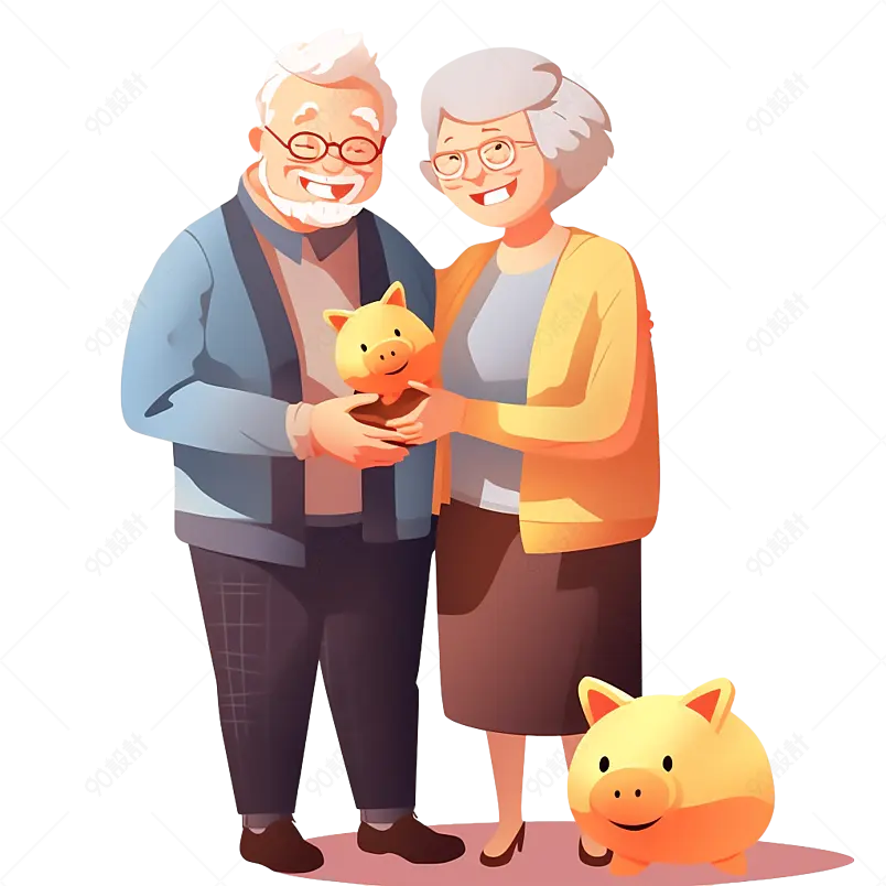 老年夫妇开心的拿着存钱罐