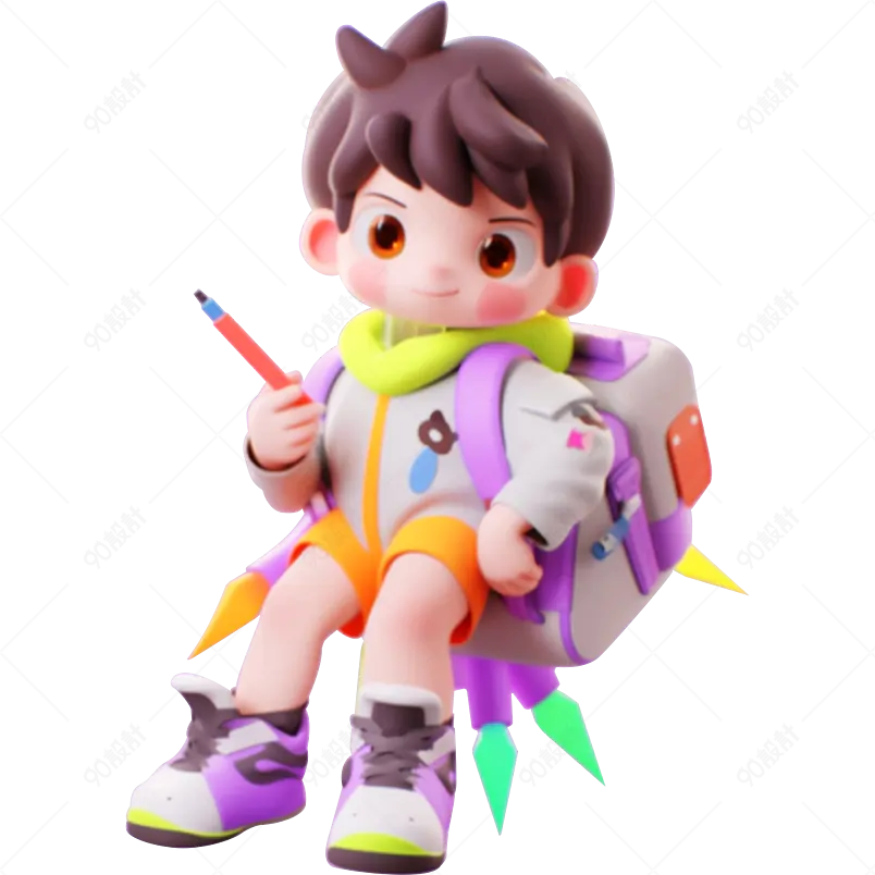 小男孩户外坐着背着小书包文具开学季