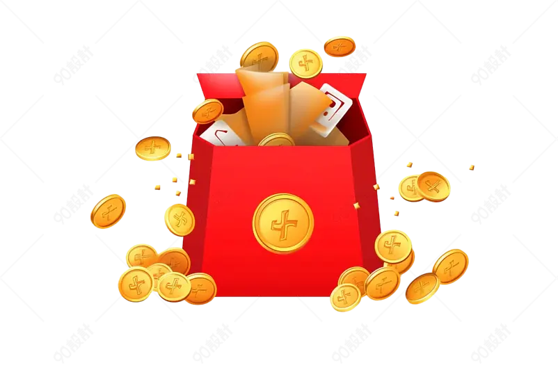 红色金币优惠券促销活动钱箱卡通手绘装饰元素