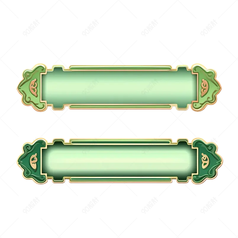 绿色翡翠金边国潮风标题分类边框免扣元素