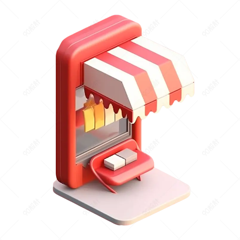 红色手机店铺店招元素设计