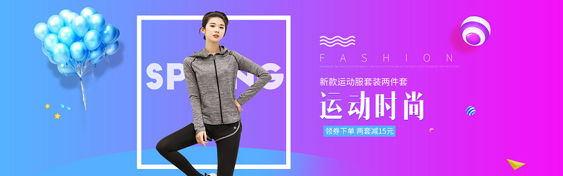时尚潮流甜美风夏季女装雪纺衫连衣裙全屏海报