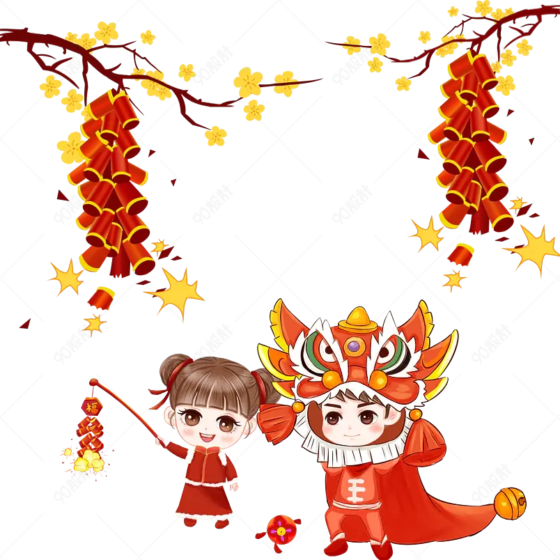 简约春节是我国的传统佳节简约春节是我国的传统佳节简约春节是我国的传统佳节