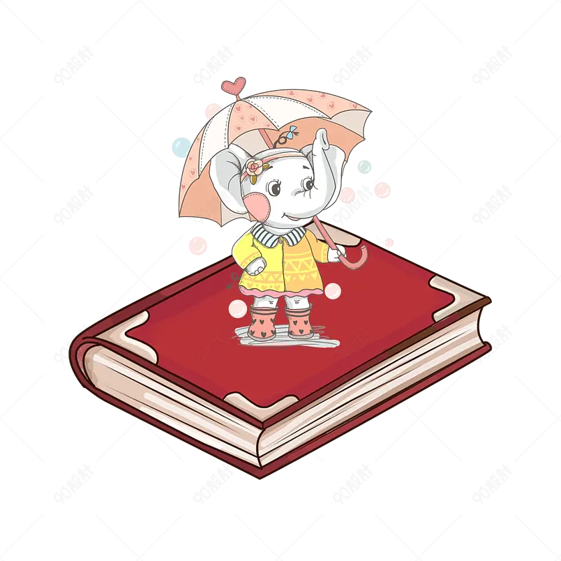 简约学校假期培训儿童卡通元素素材