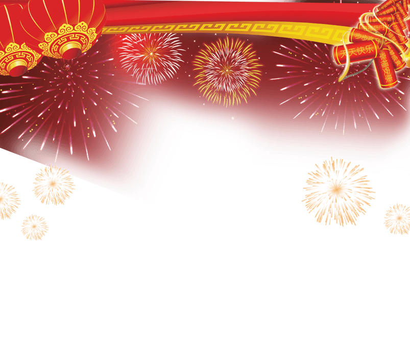  新年喜庆烟花灯笼素材
