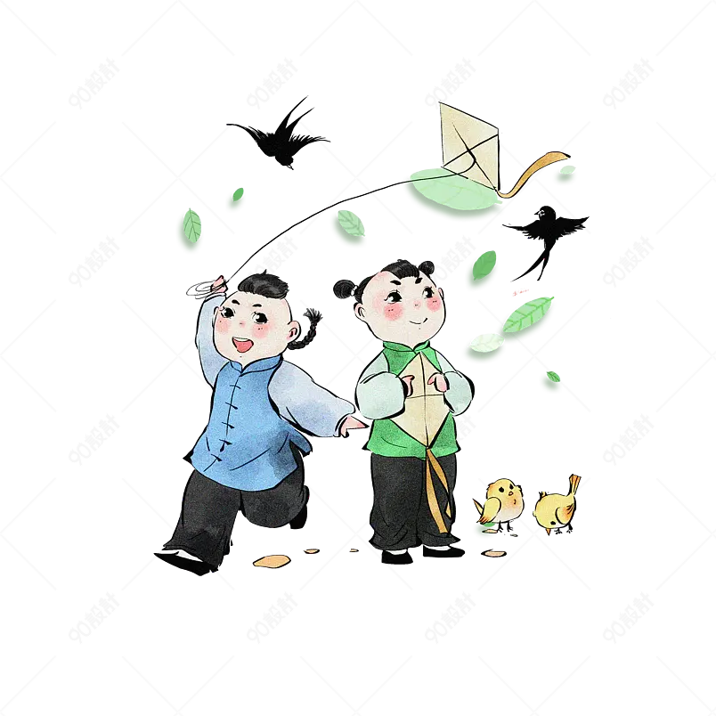 简洁立春燕子牛太阳雨水女人伞风落叶