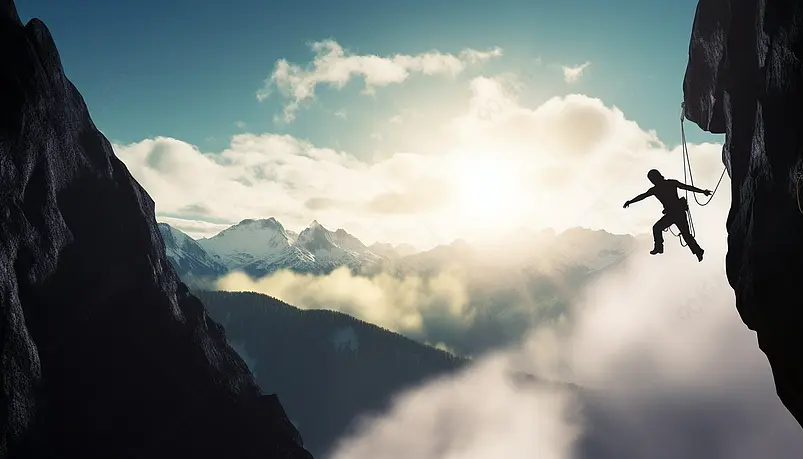登山