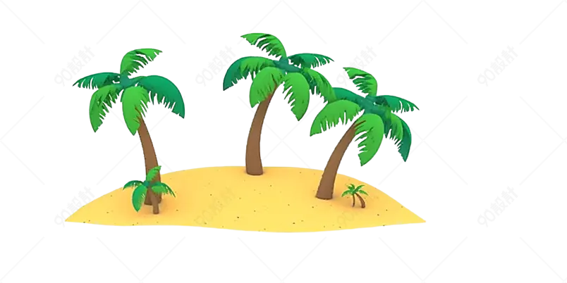 夏日度假黄色沙滩椰树3d渲染元素