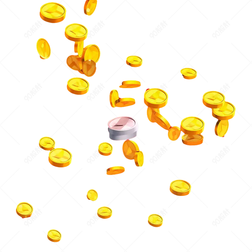 红包雨漫天飞舞金黄色金币