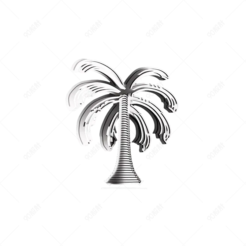 棕榈树海滩岛标志元素
