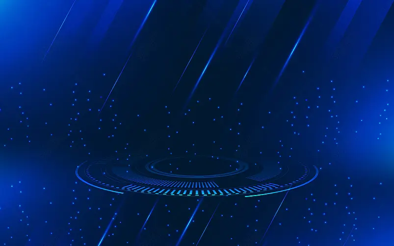 蓝色科技感大气星光光束机械背景